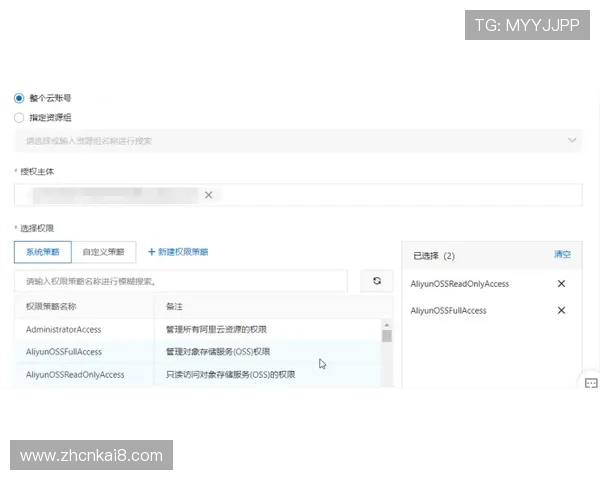 凯发网页版如何快速注册账号并顺利登录实现无障碍游戏体验
