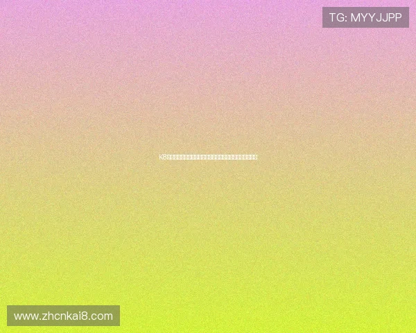 K8亚娱集团的合作伙伴与联盟关系：构建多元化的行业生态圈