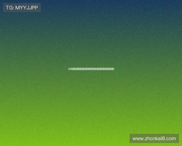 od真人会员登录遇到问题怎么办？详细解决方案助你顺利登录游戏