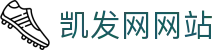 凯发网网站 | 凯发下载进入_凯发娱乐官网欢迎您